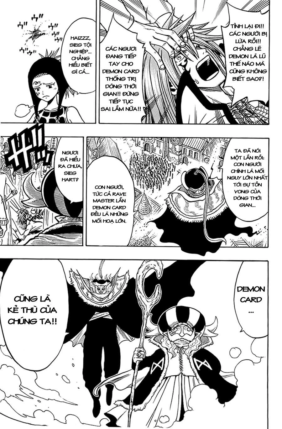 Rave Master Chapter 172 - 3