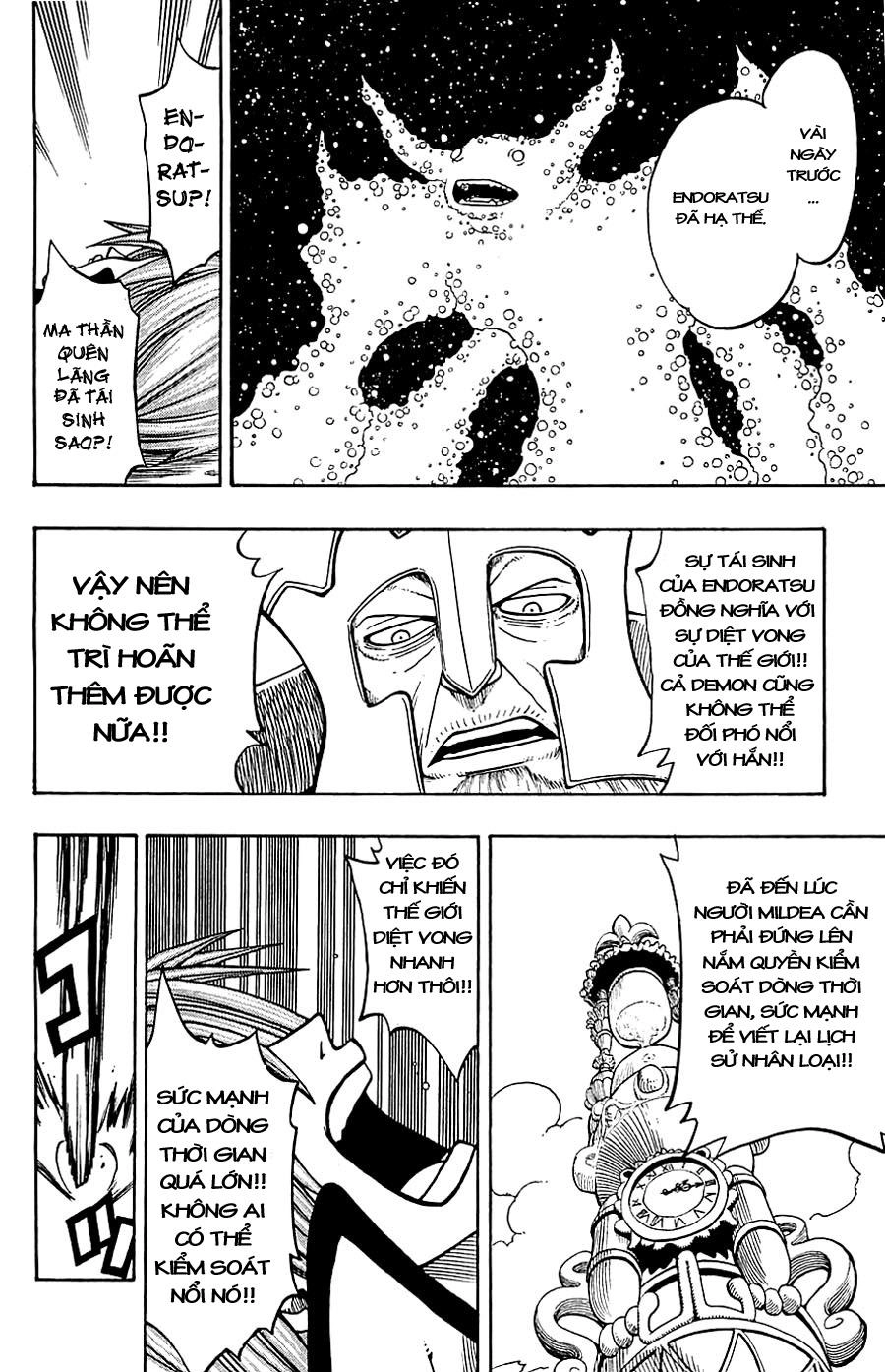 Rave Master Chapter 172 - 6