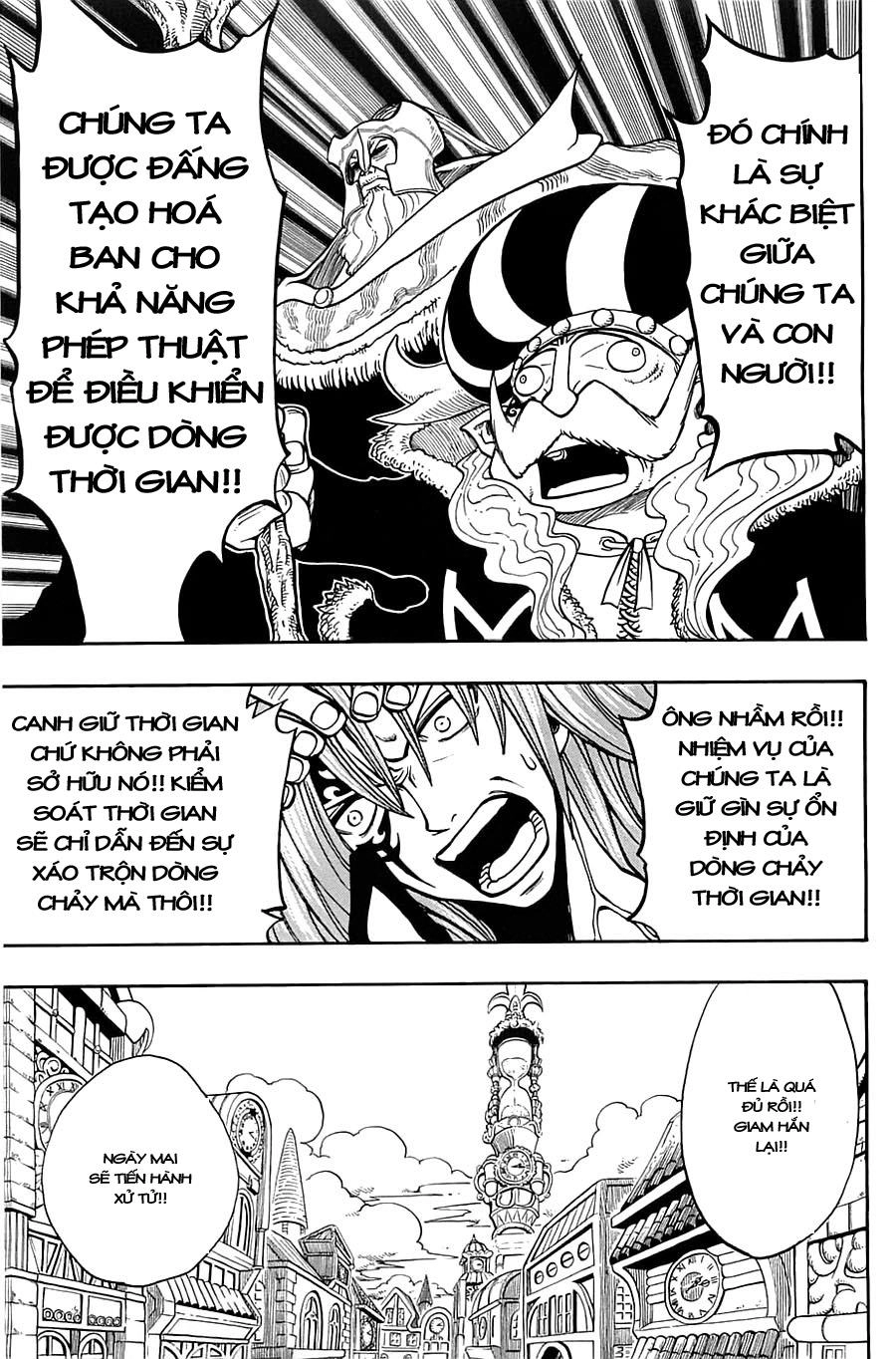 Rave Master Chapter 172 - 7
