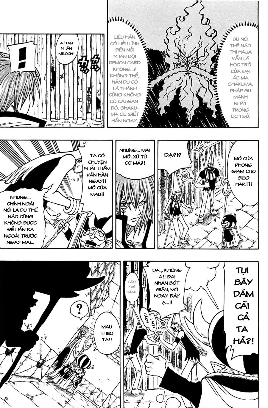 Rave Master Chapter 172 - 9