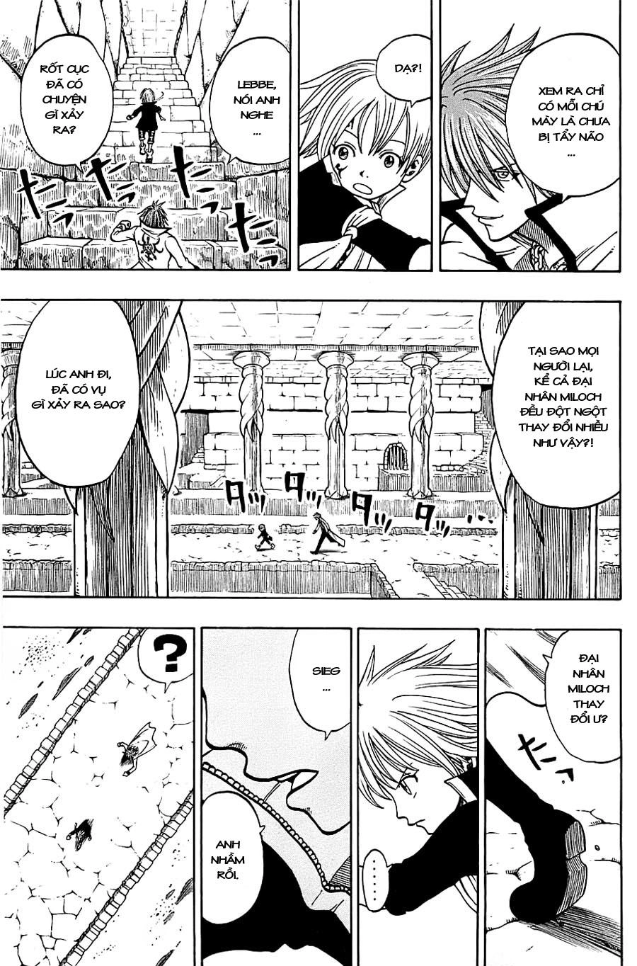 Rave Master Chapter 172 - 13