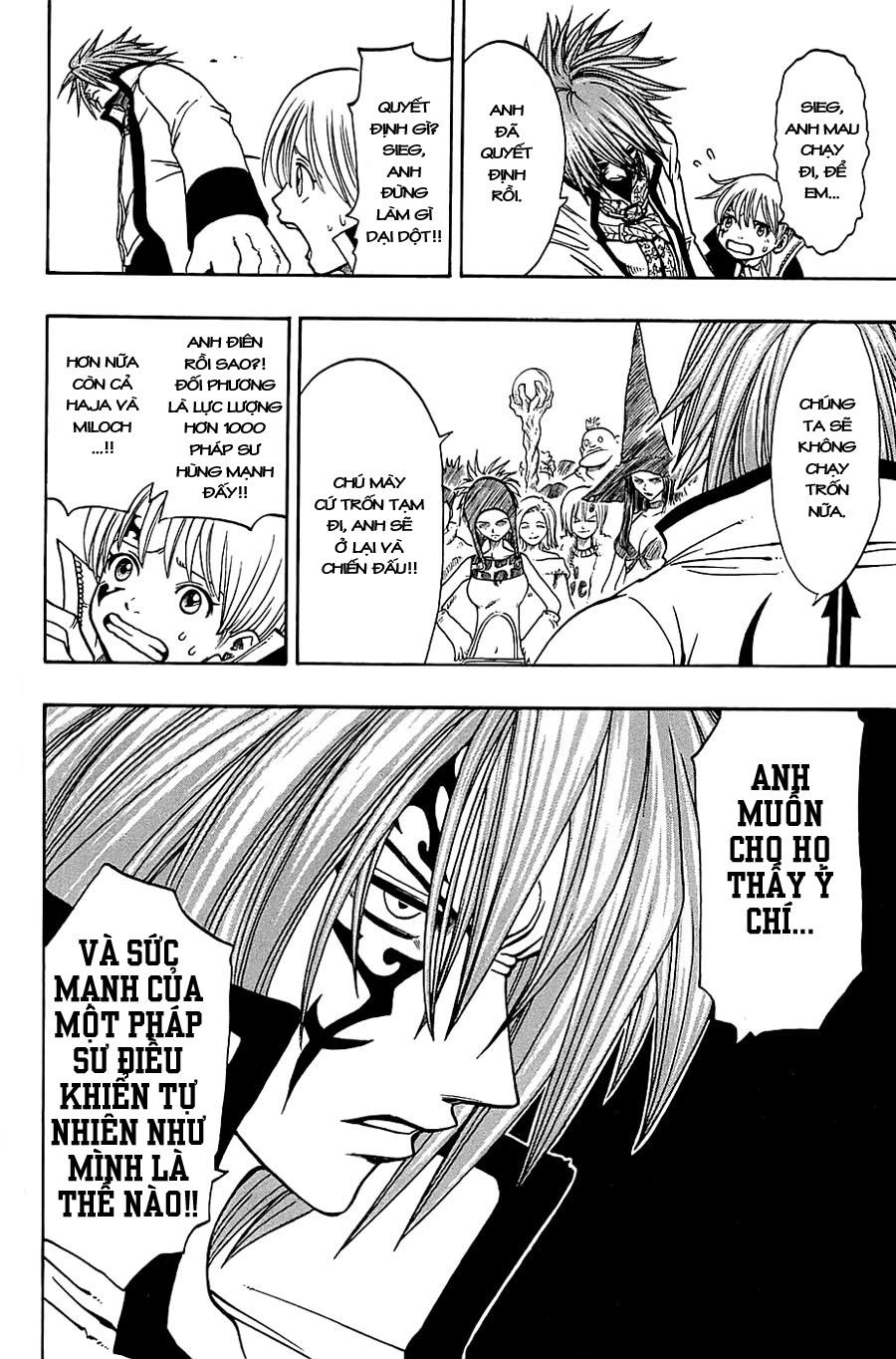 Rave Master Chapter 172 - 19