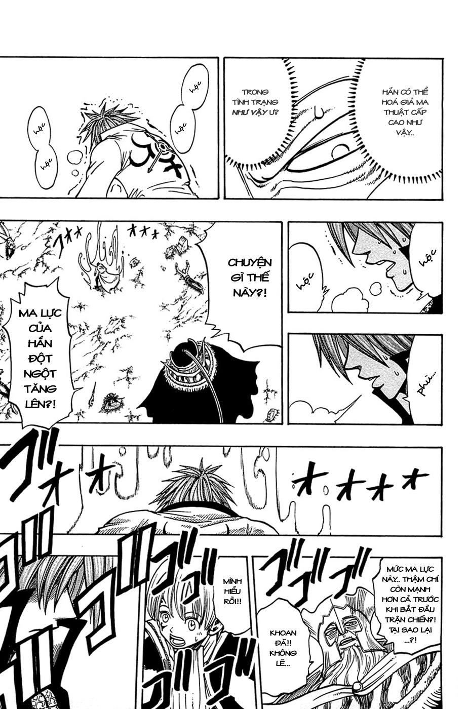 Rave Master Chapter 173 - 17