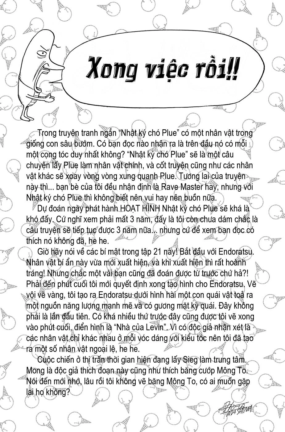 Rave Master Chapter 173 - 29