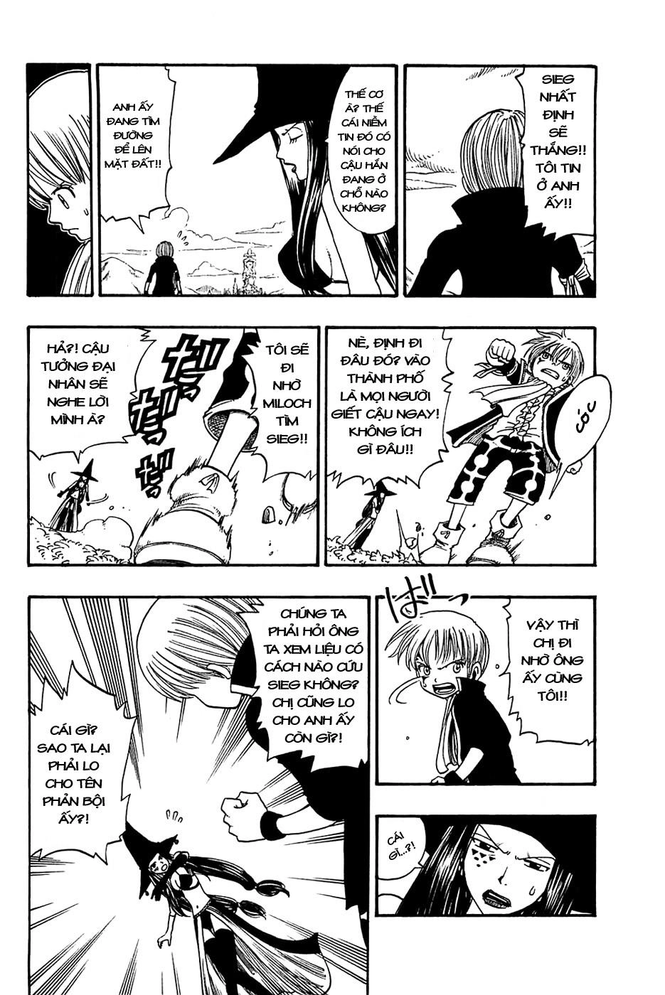 Rave Master Chapter 175 - 5