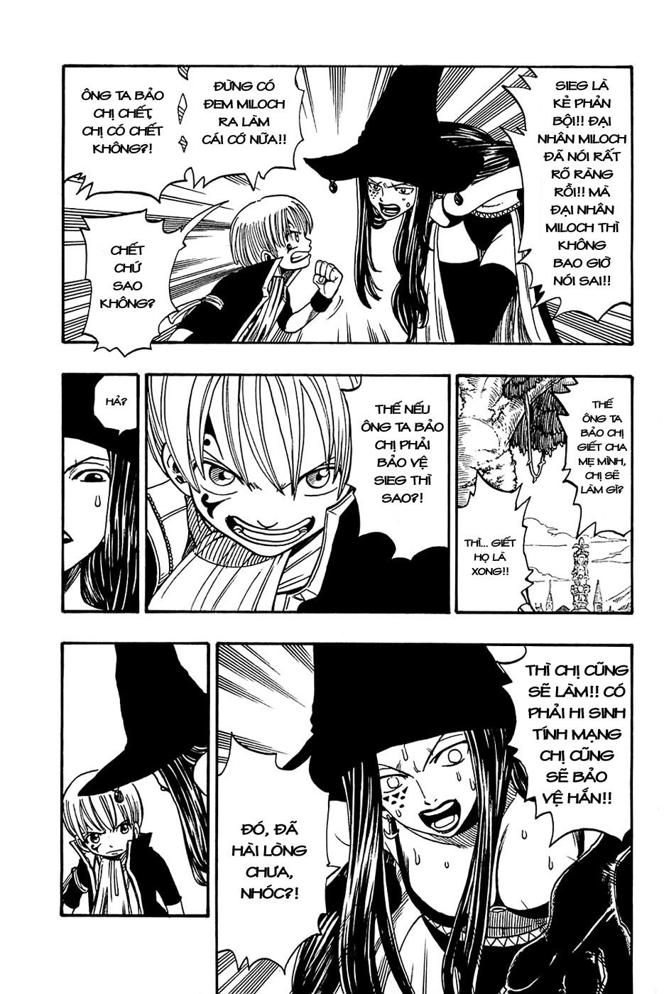 Rave Master Chapter 175 - 6