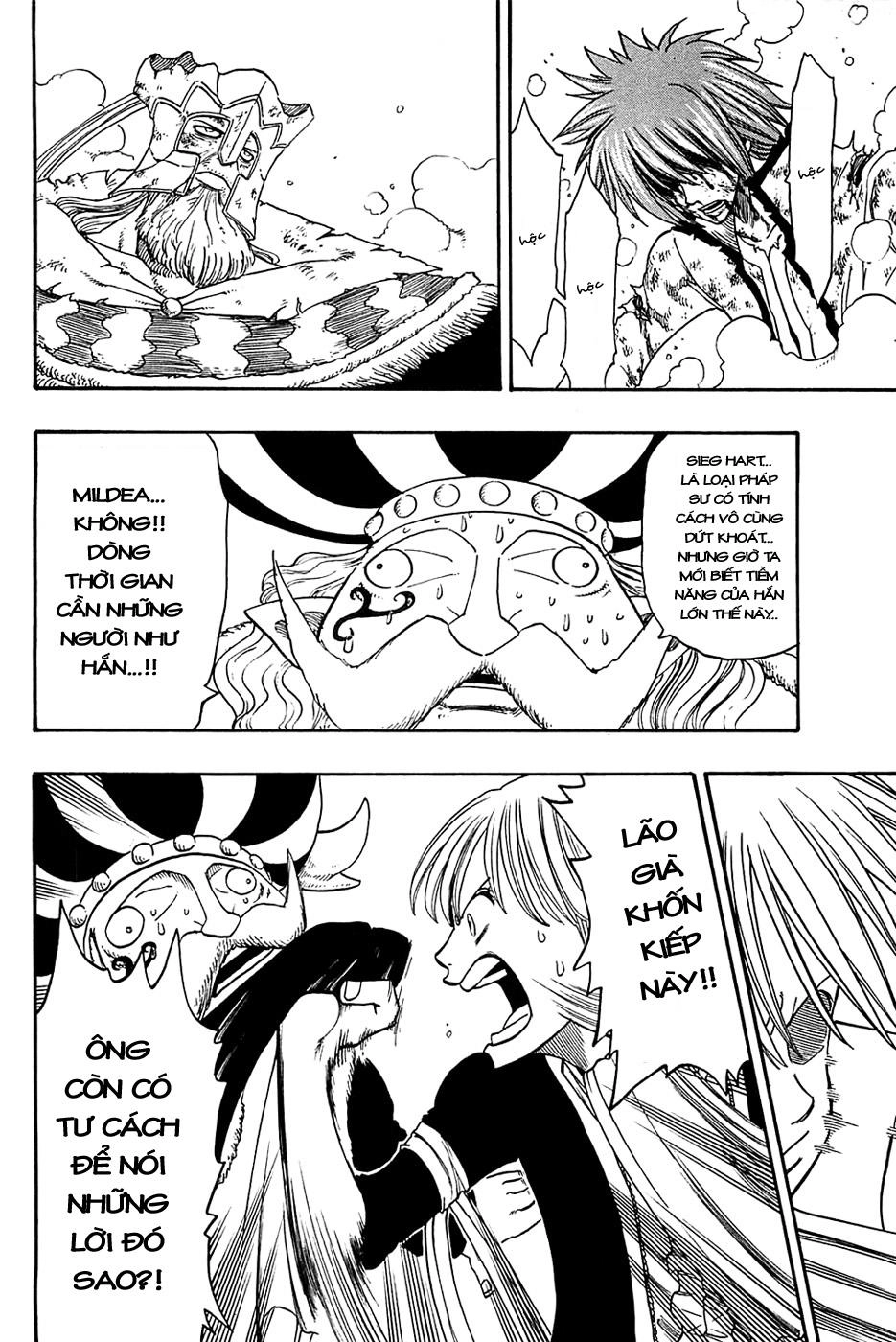 Rave Master Chapter 175 - 12