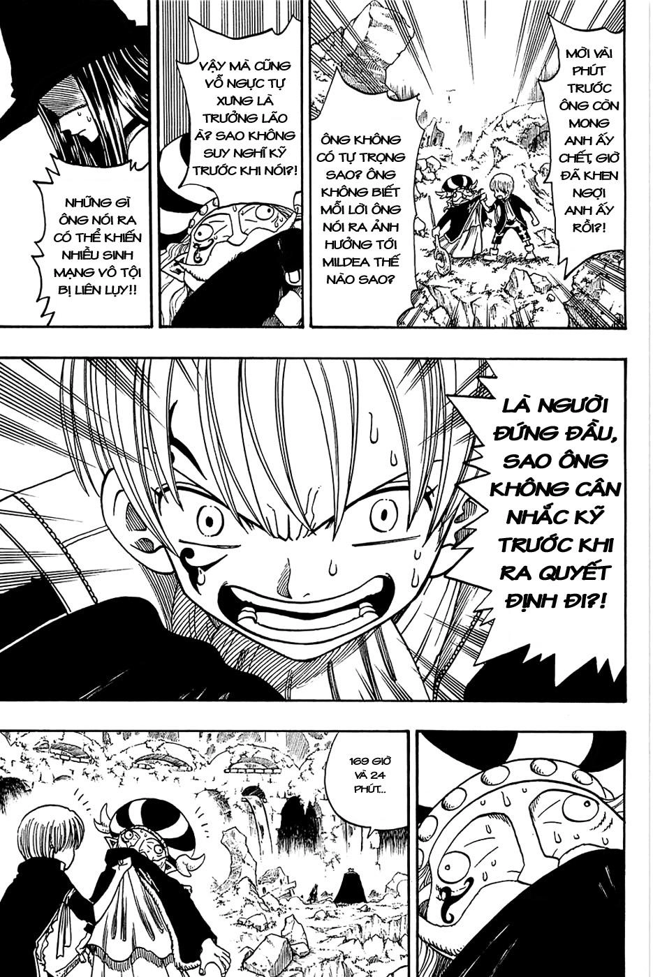 Rave Master Chapter 175 - 13