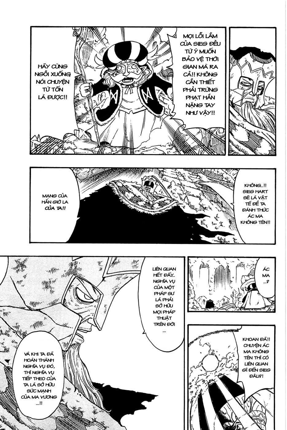 Rave Master Chapter 175 - 15