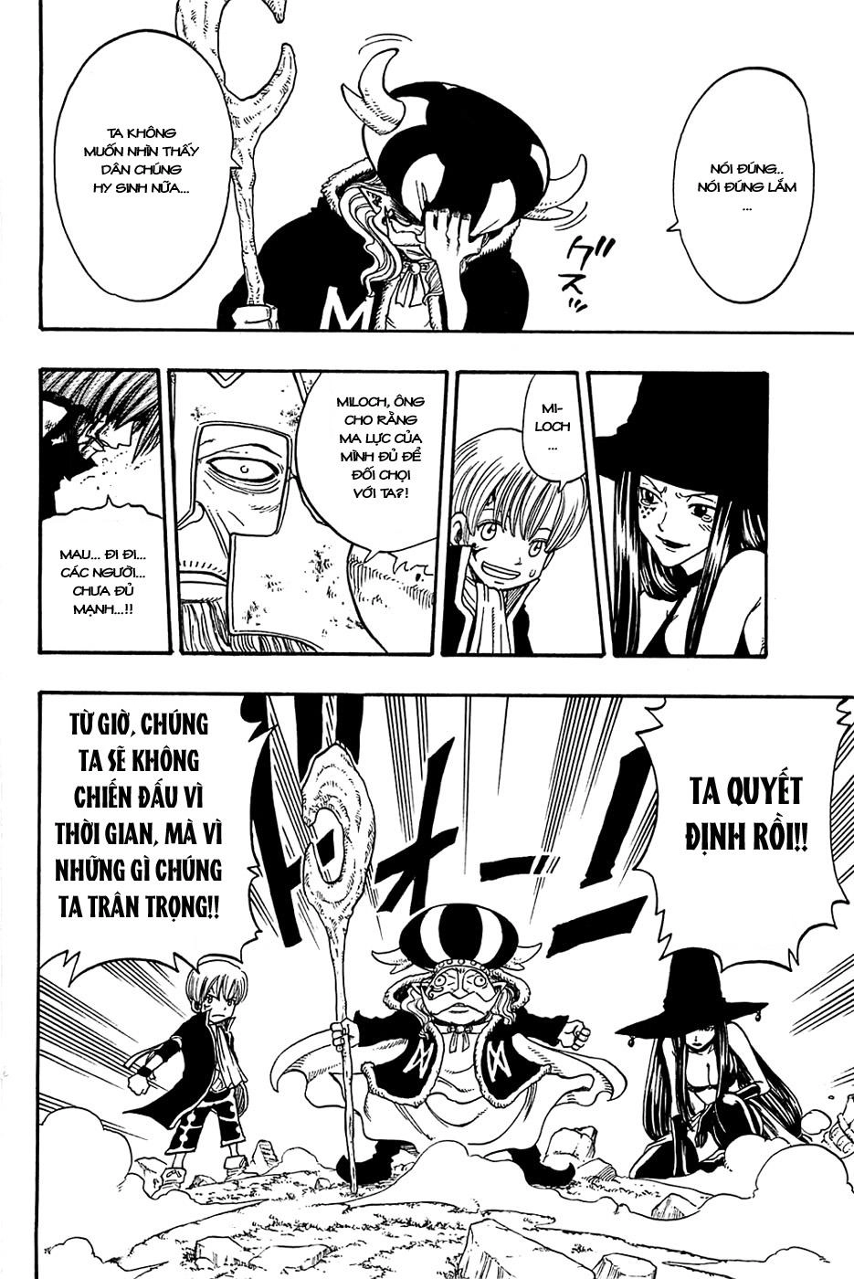 Rave Master Chapter 175 - 20