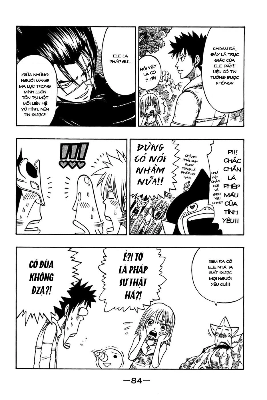 Rave Master Chapter 177 - 21