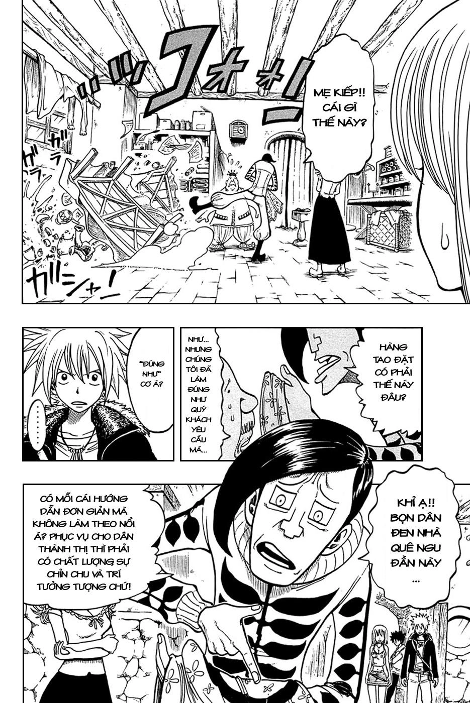 Rave Master Chapter 179 - 5