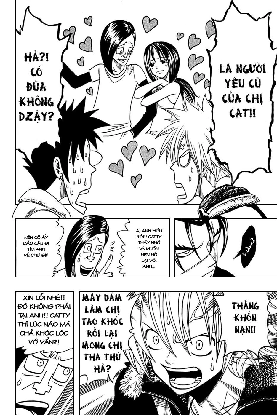 Rave Master Chapter 179 - 9