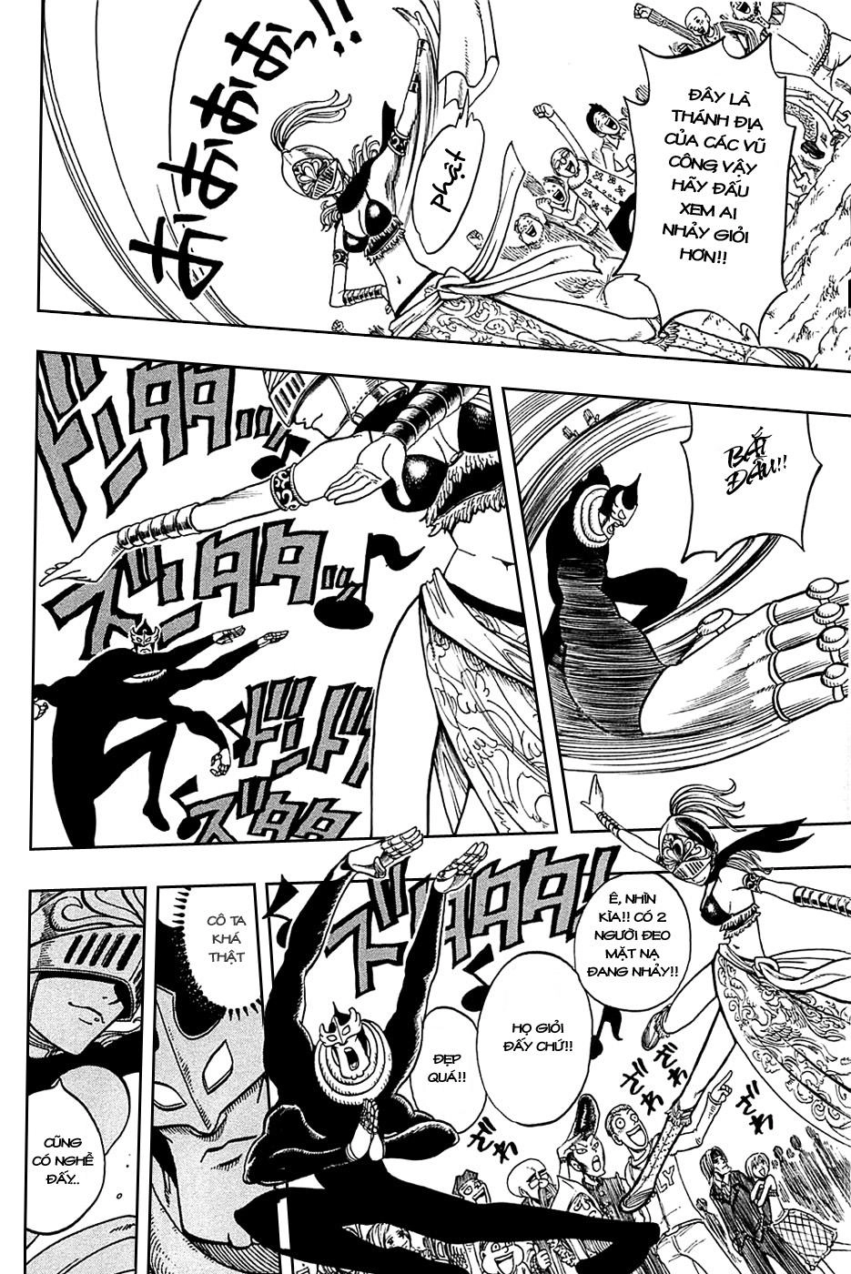 Rave Master Chapter 179 - 17