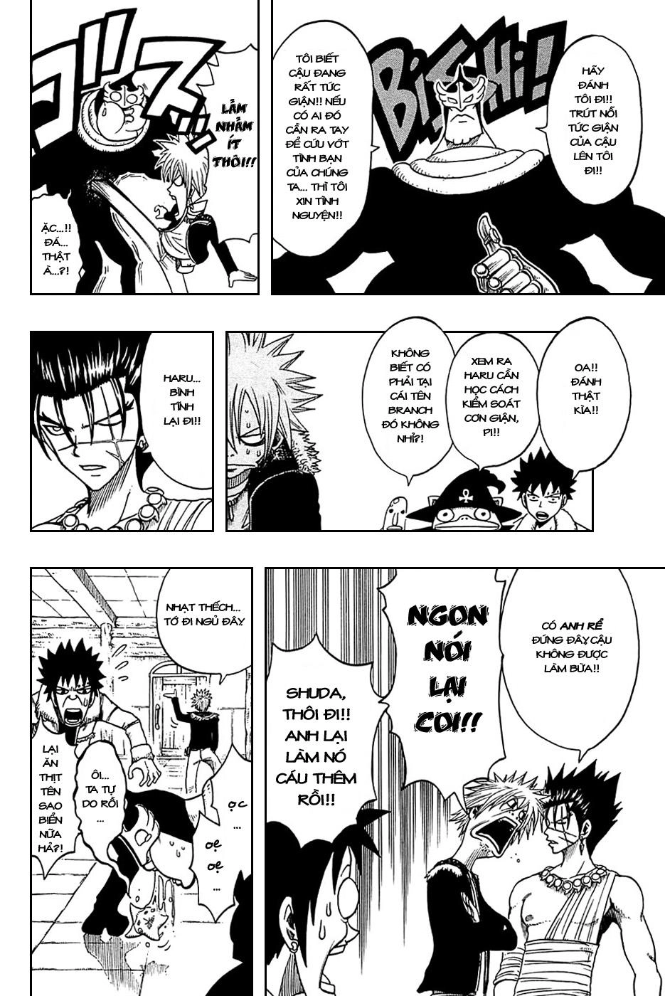 Rave Master Chapter 180 - 13