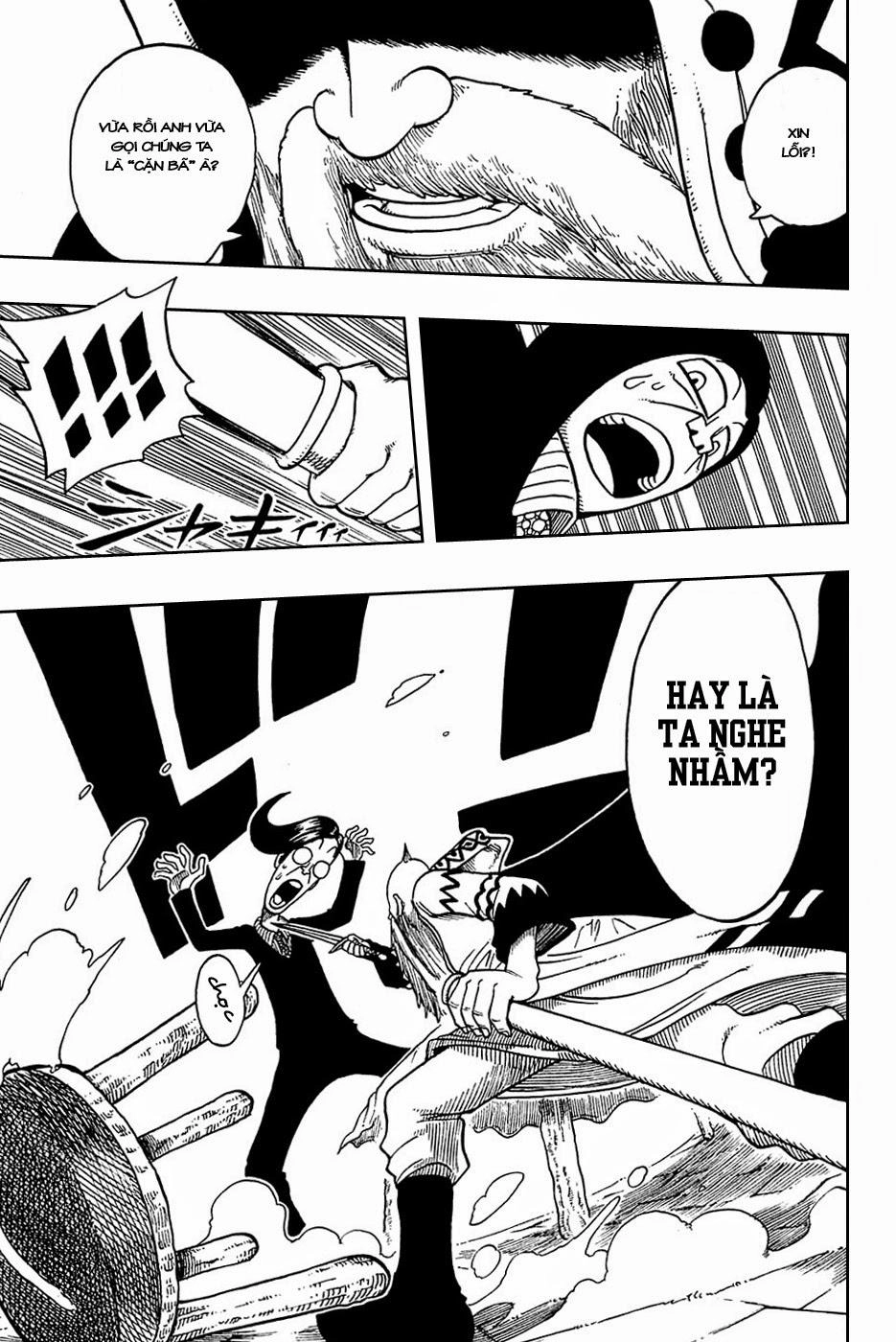 Rave Master Chapter 181 - 7