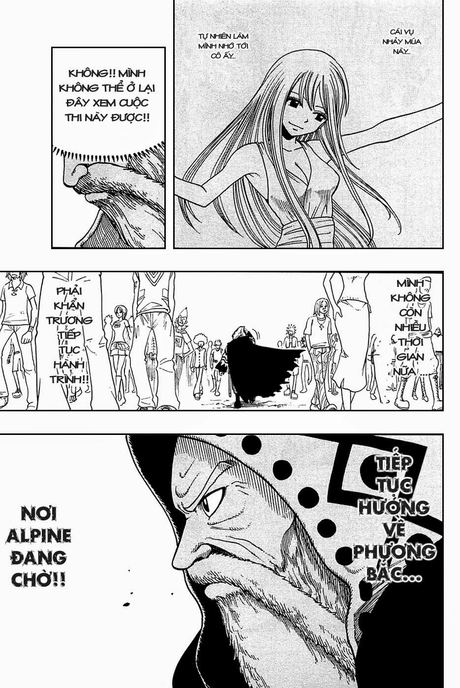 Rave Master Chapter 181 - 18