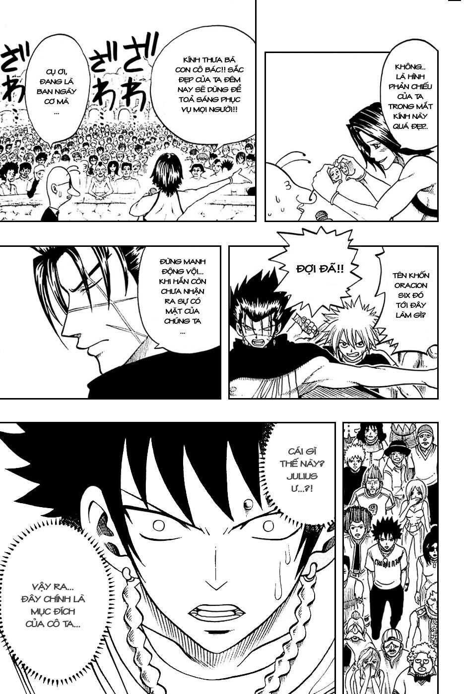 Rave Master Chapter 182 - 9