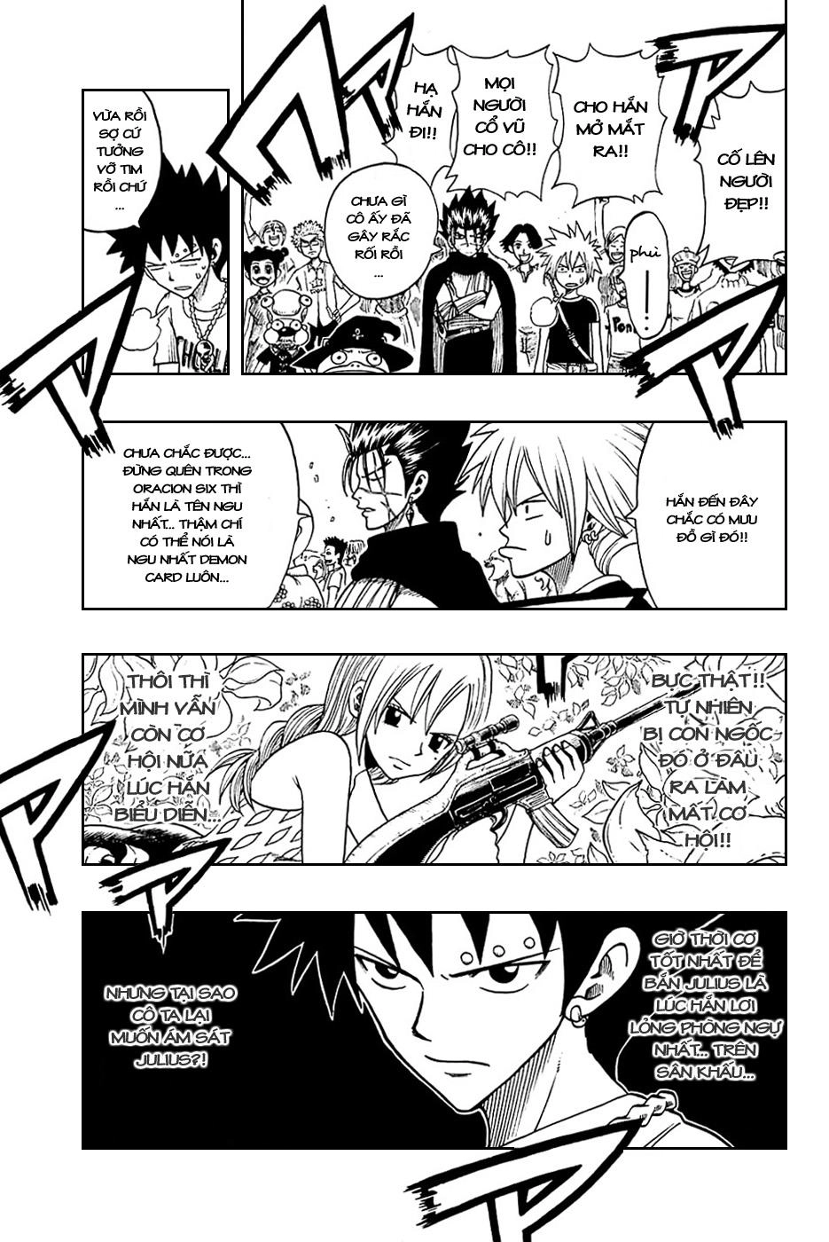 Rave Master Chapter 182 - 17