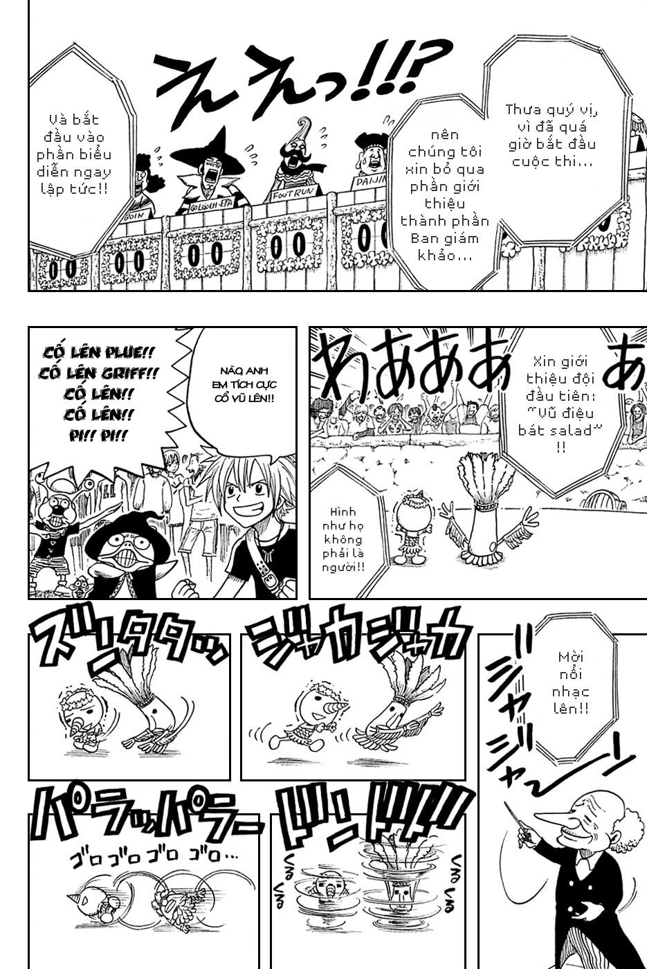 Rave Master Chapter 182 - 18