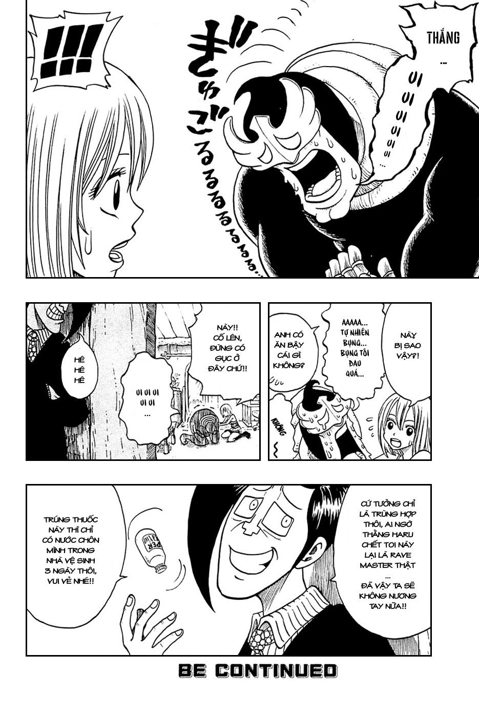 Rave Master Chapter 182 - 20