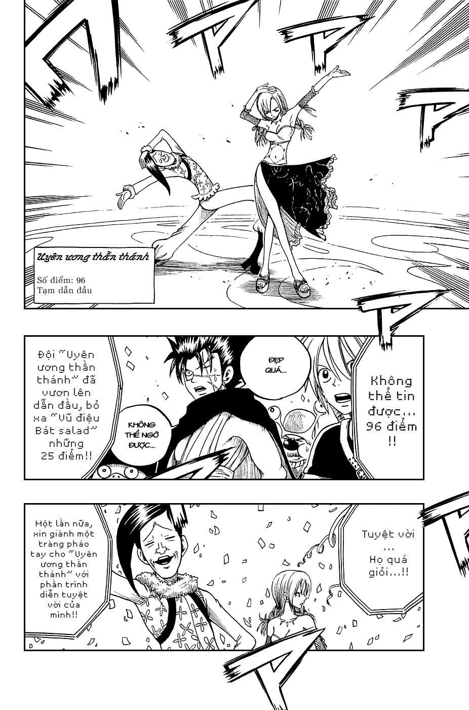 Rave Master Chapter 183 - 8