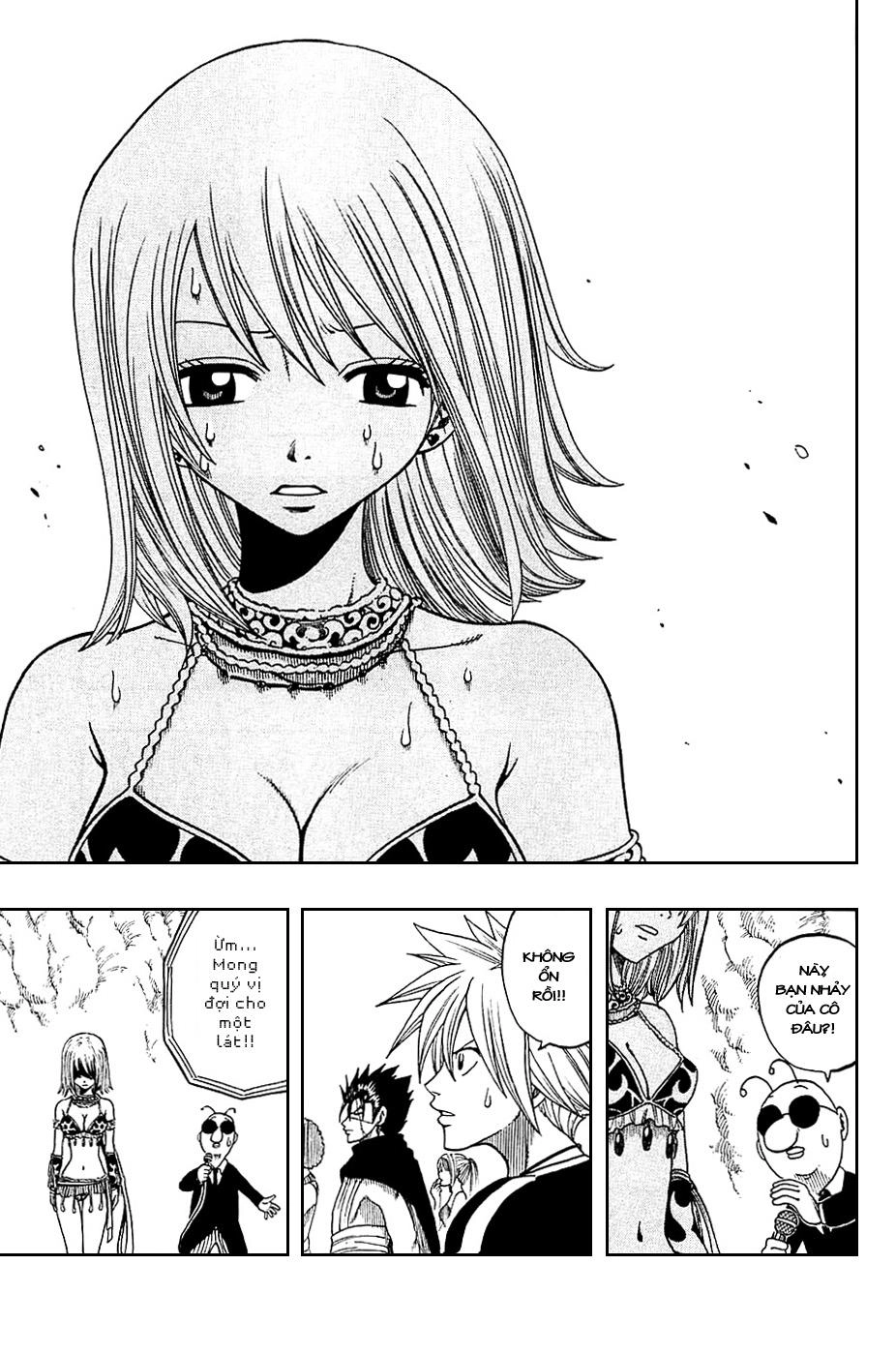 Rave Master Chapter 183 - 19