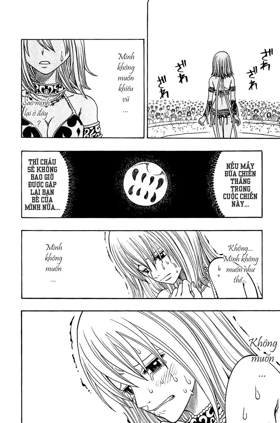 Rave Master Chapter 183 - 20