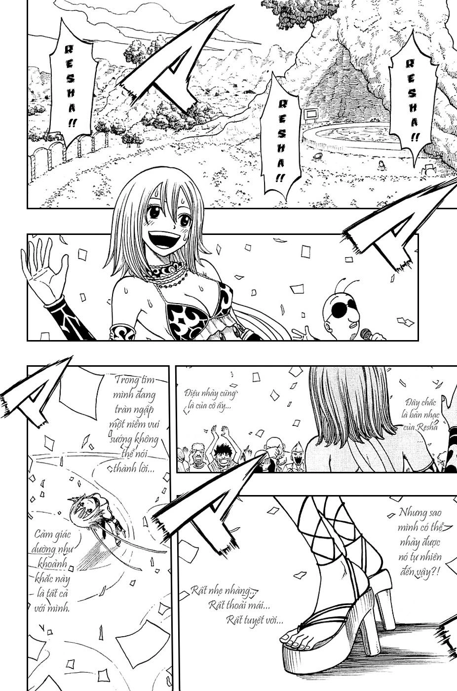 Rave Master Chapter 185 - 2