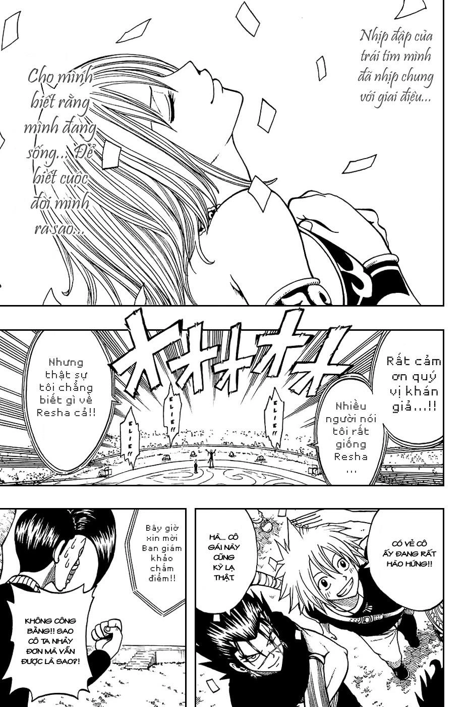 Rave Master Chapter 185 - 3