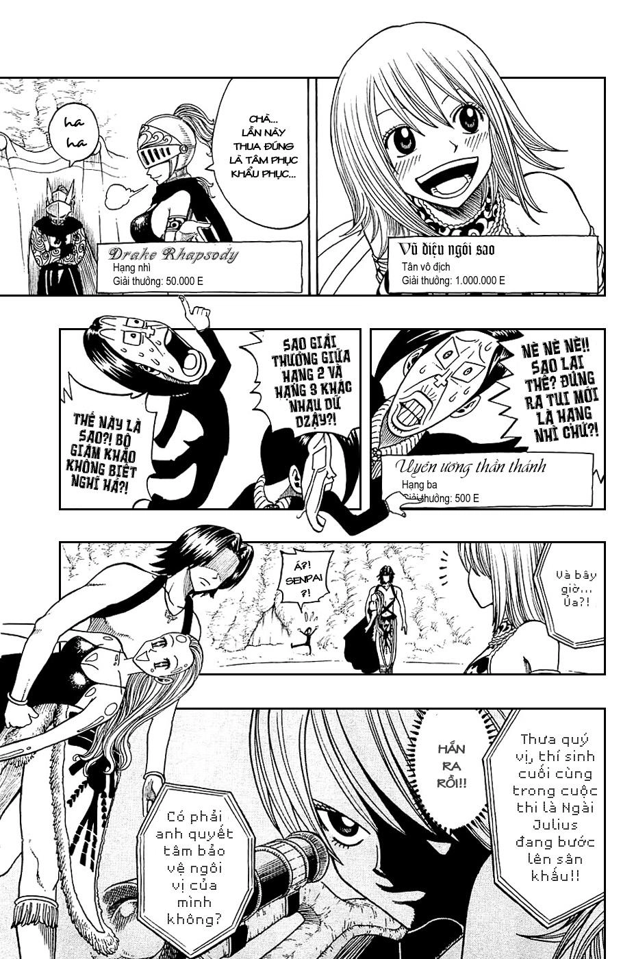Rave Master Chapter 185 - 5