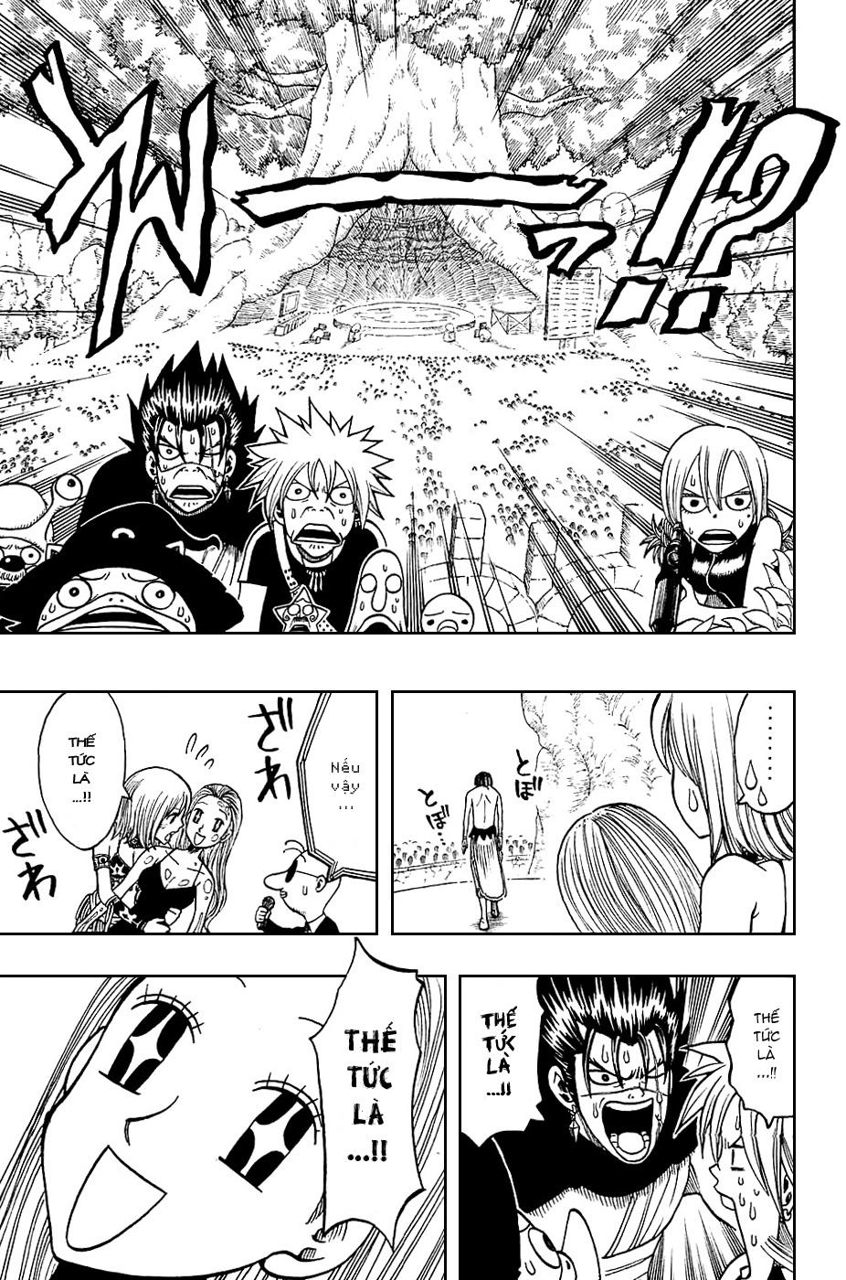 Rave Master Chapter 185 - 7