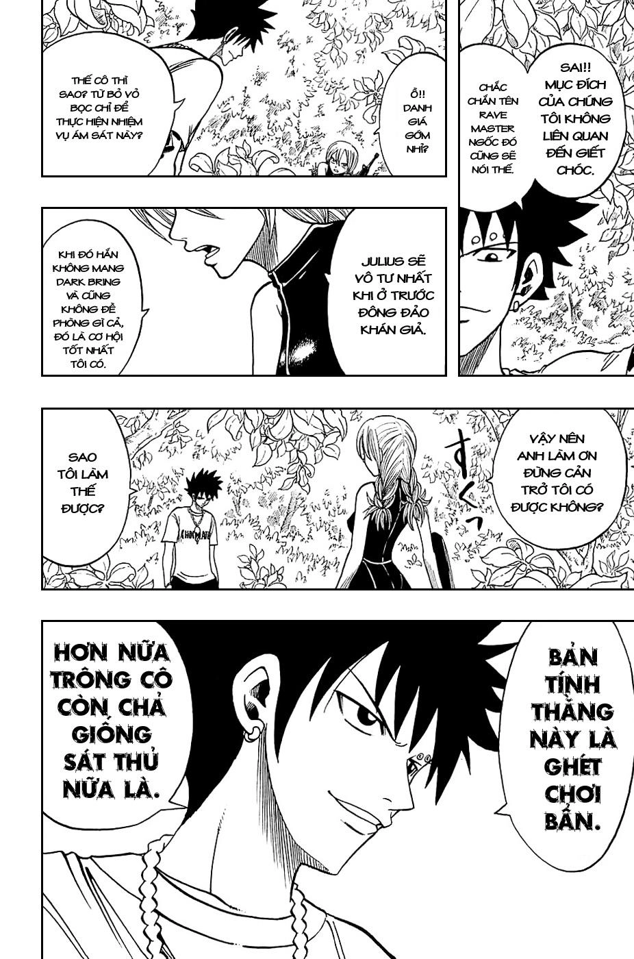 Rave Master Chapter 185 - 12