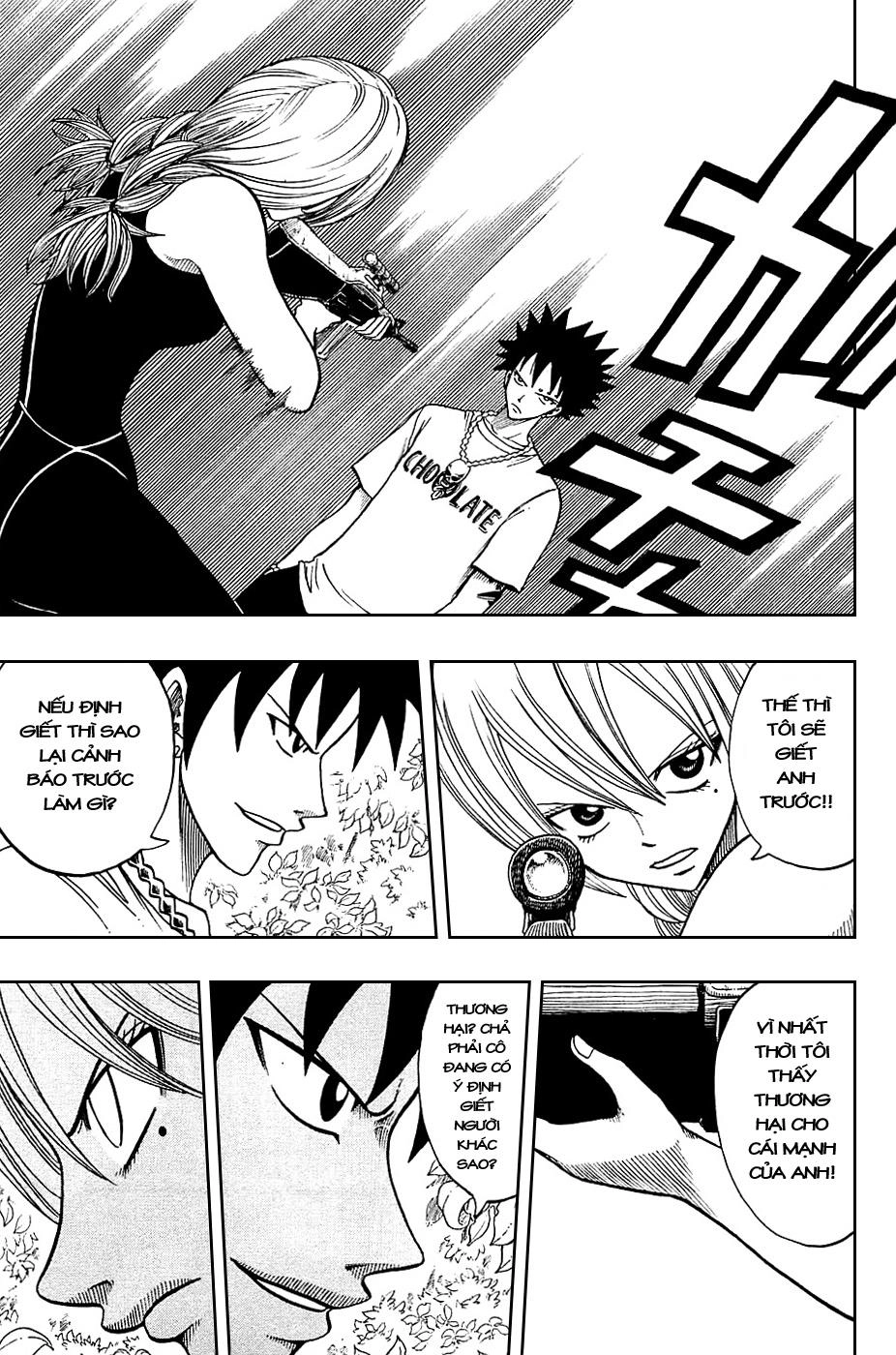 Rave Master Chapter 185 - 13