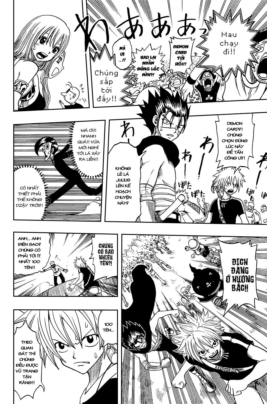 Rave Master Chapter 185 - 16