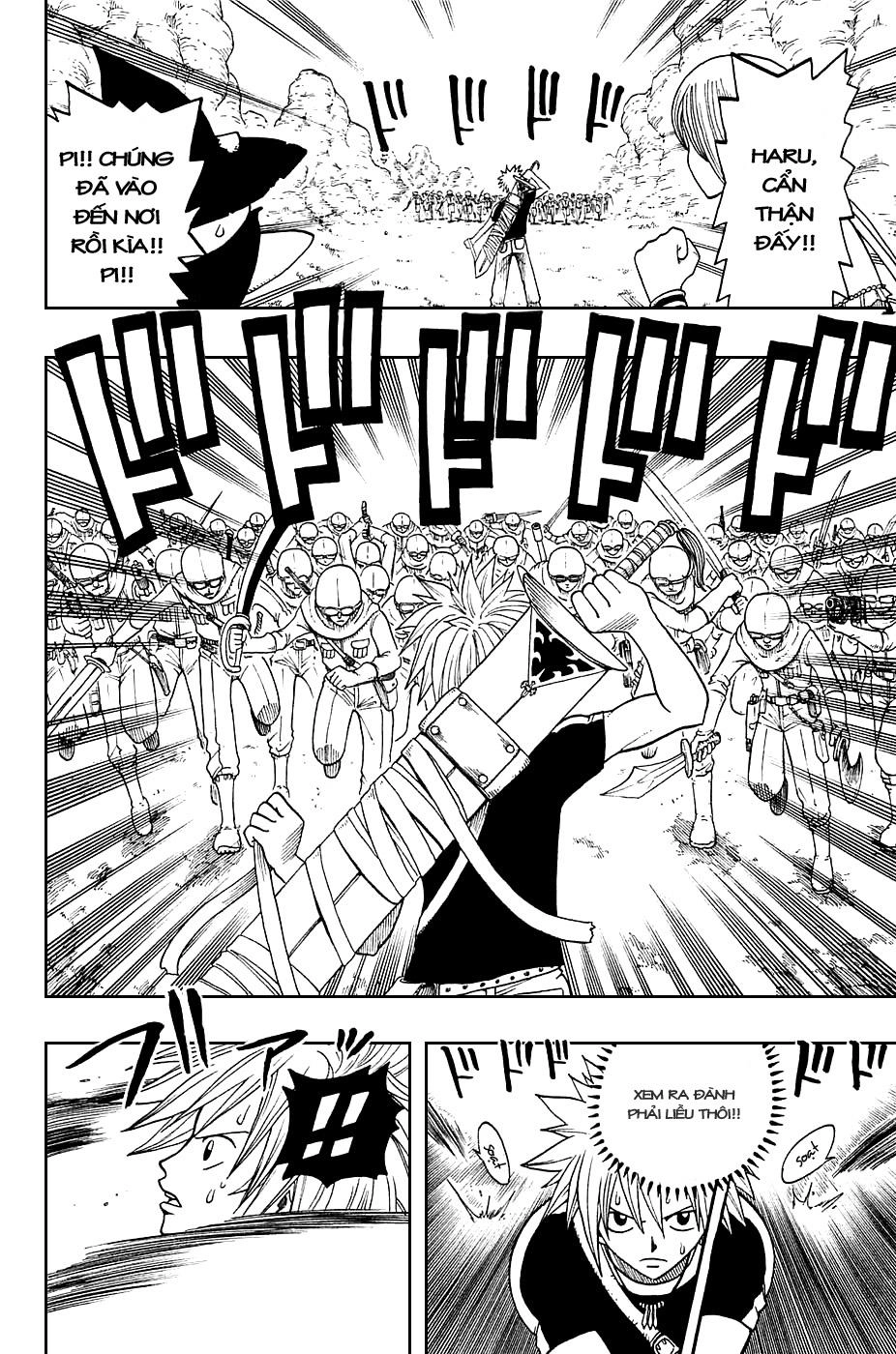 Rave Master Chapter 185 - 18