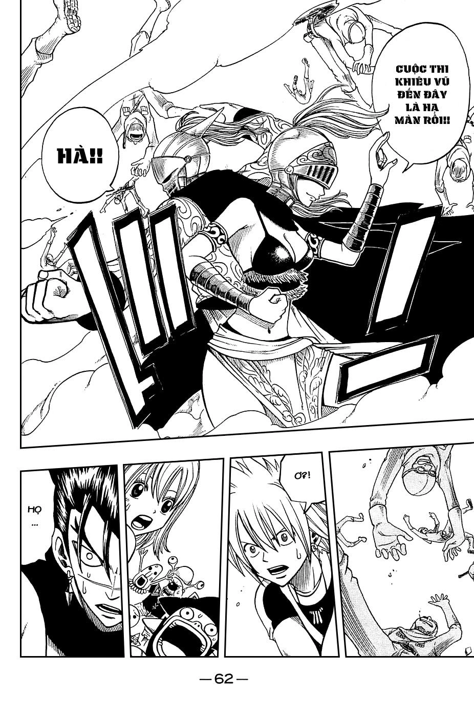 Rave Master Chapter 185 - 20