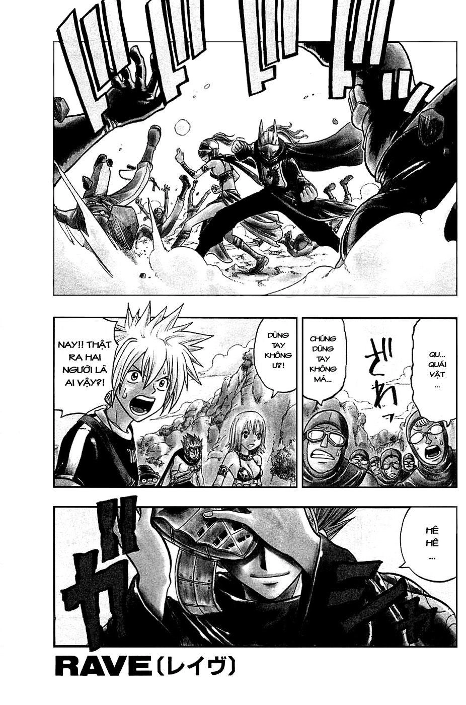 Rave Master Chapter 186 - 2