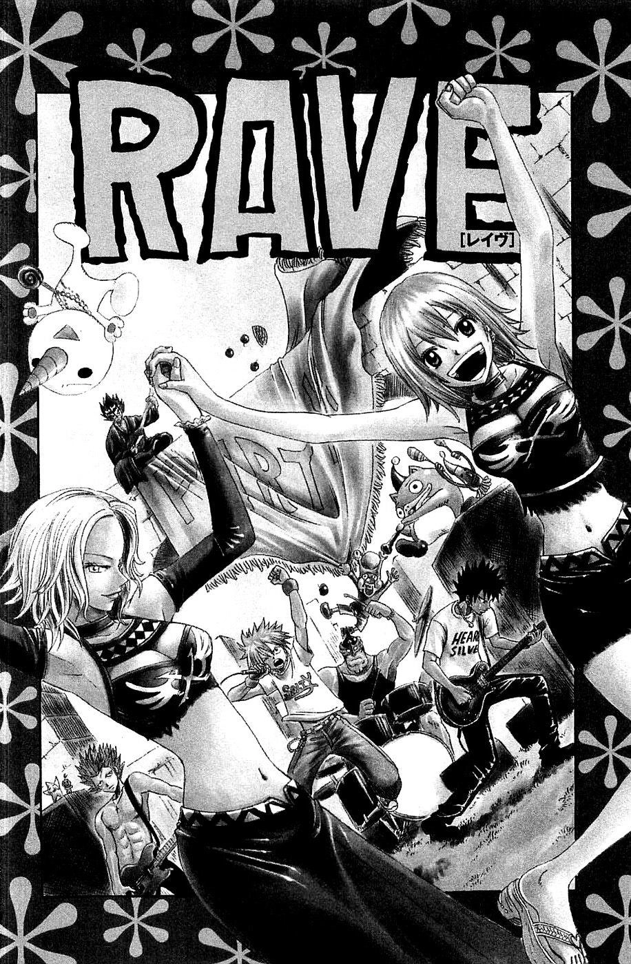 Rave Master Chapter 186 - 3