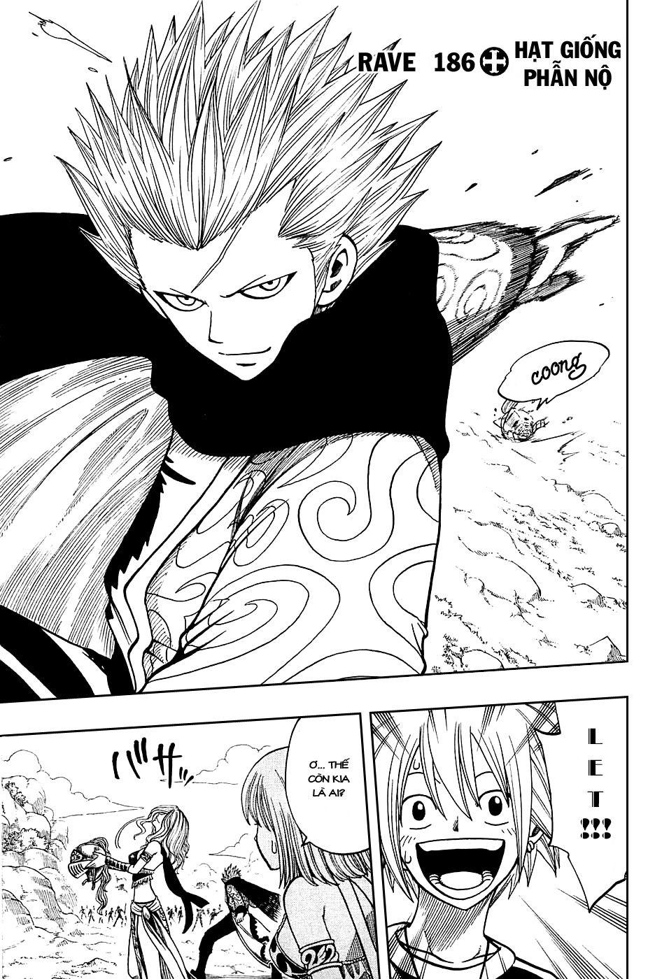 Rave Master Chapter 186 - 4