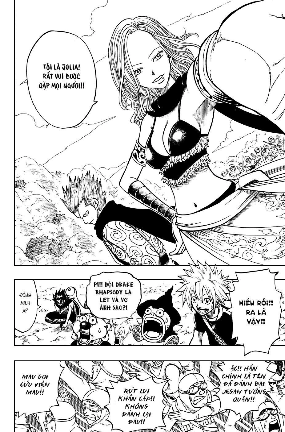 Rave Master Chapter 186 - 5