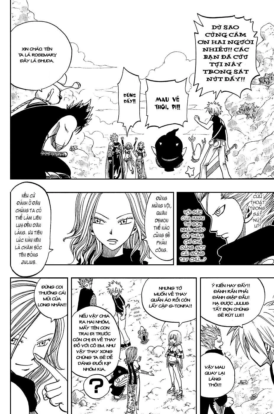 Rave Master Chapter 186 - 7