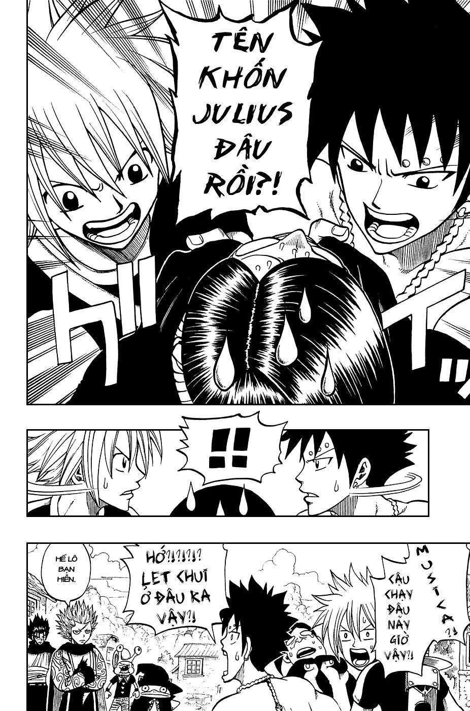 Rave Master Chapter 186 - 9