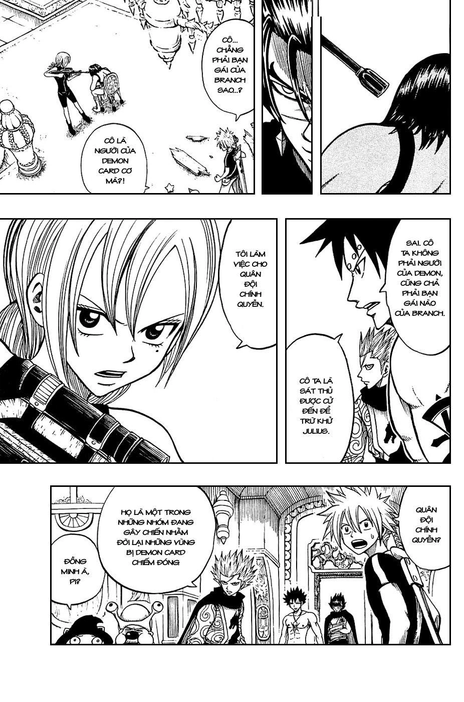 Rave Master Chapter 186 - 12