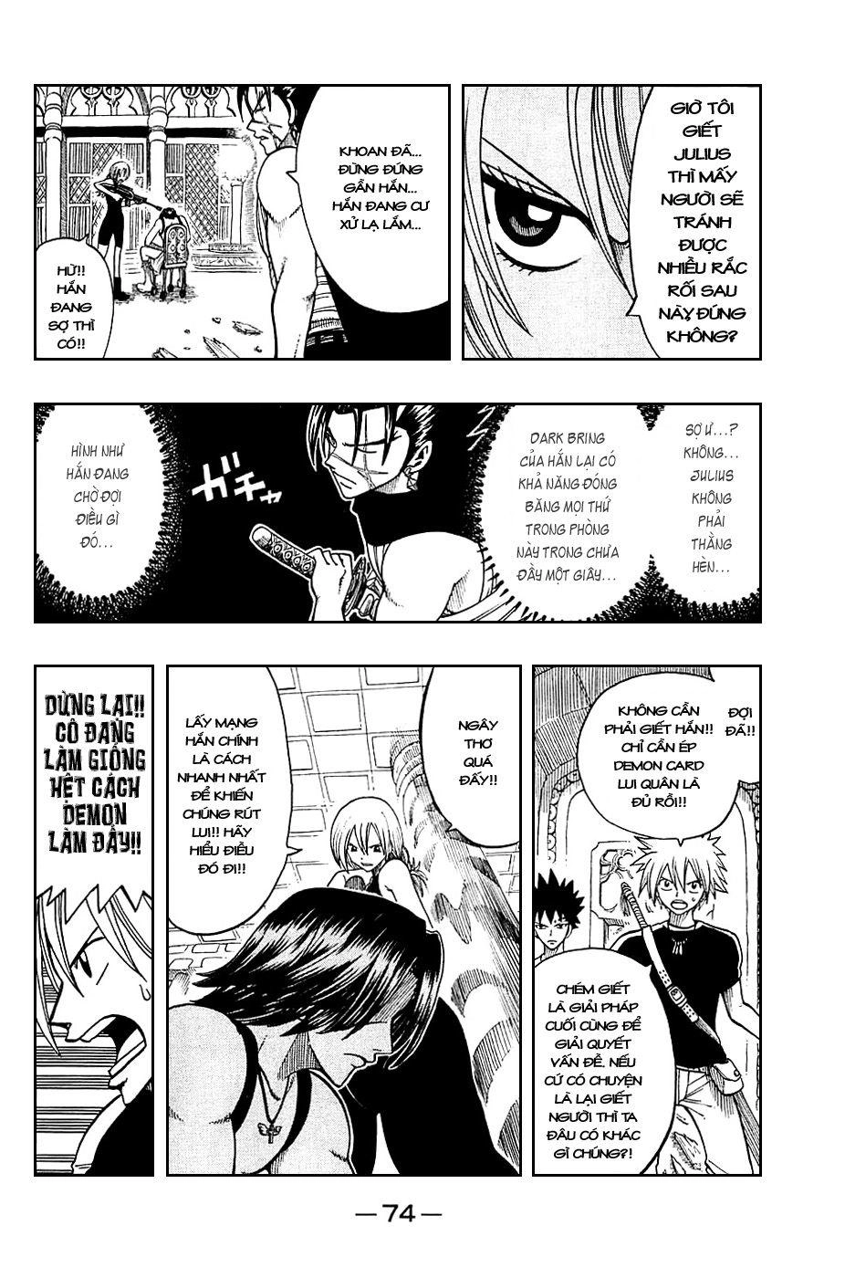 Rave Master Chapter 186 - 13