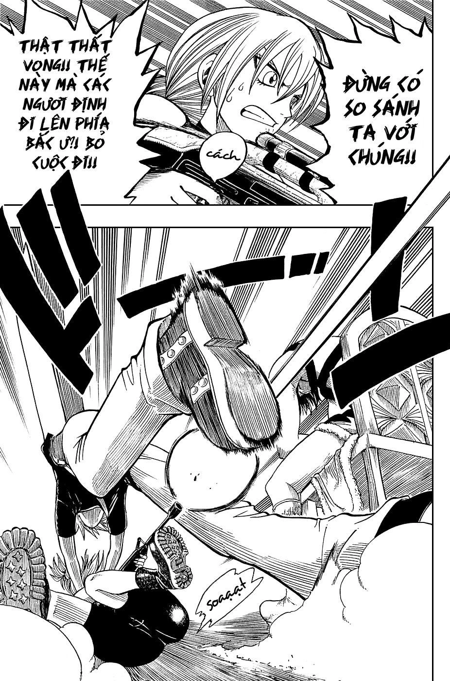 Rave Master Chapter 186 - 14