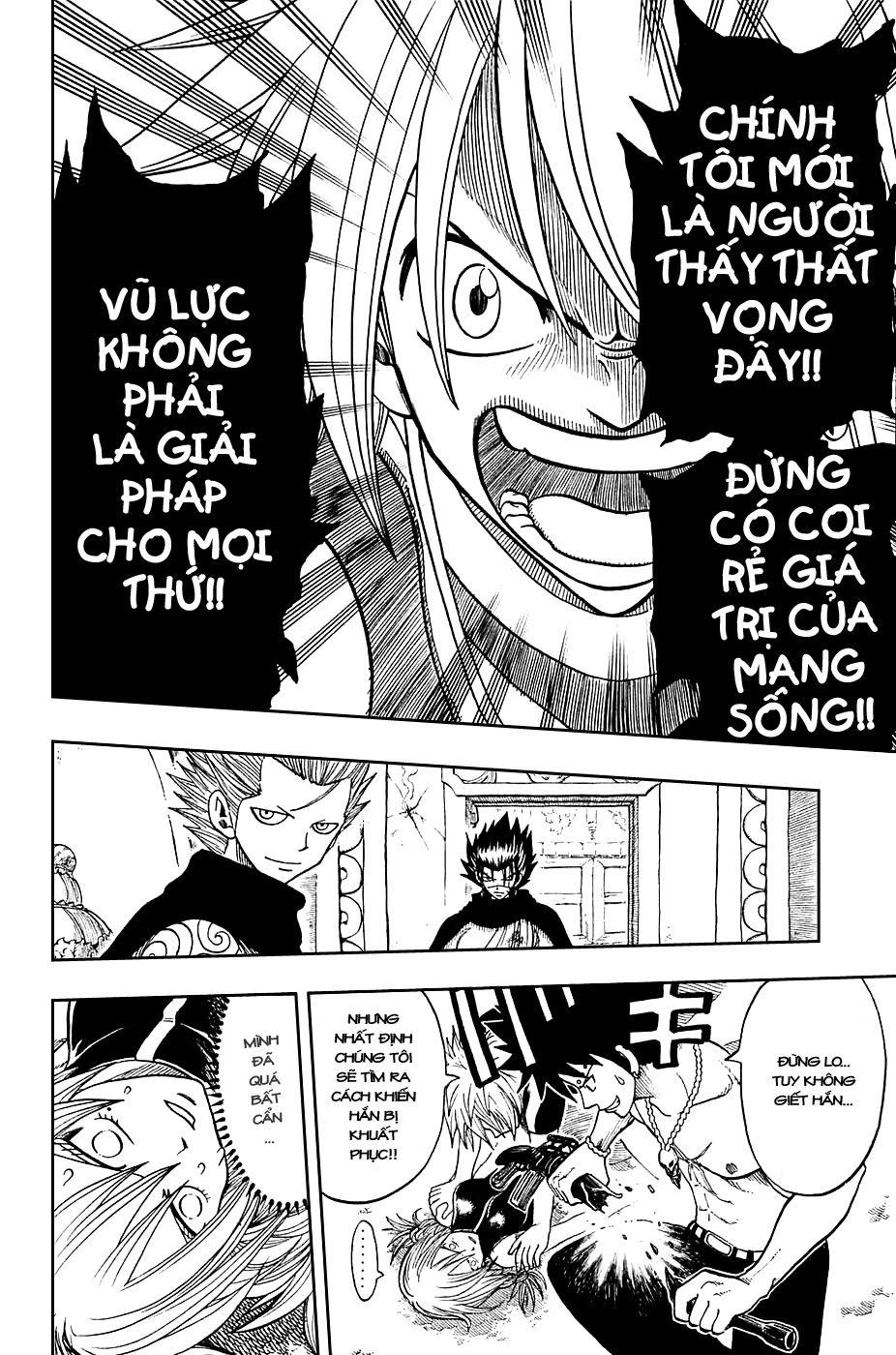 Rave Master Chapter 186 - 15