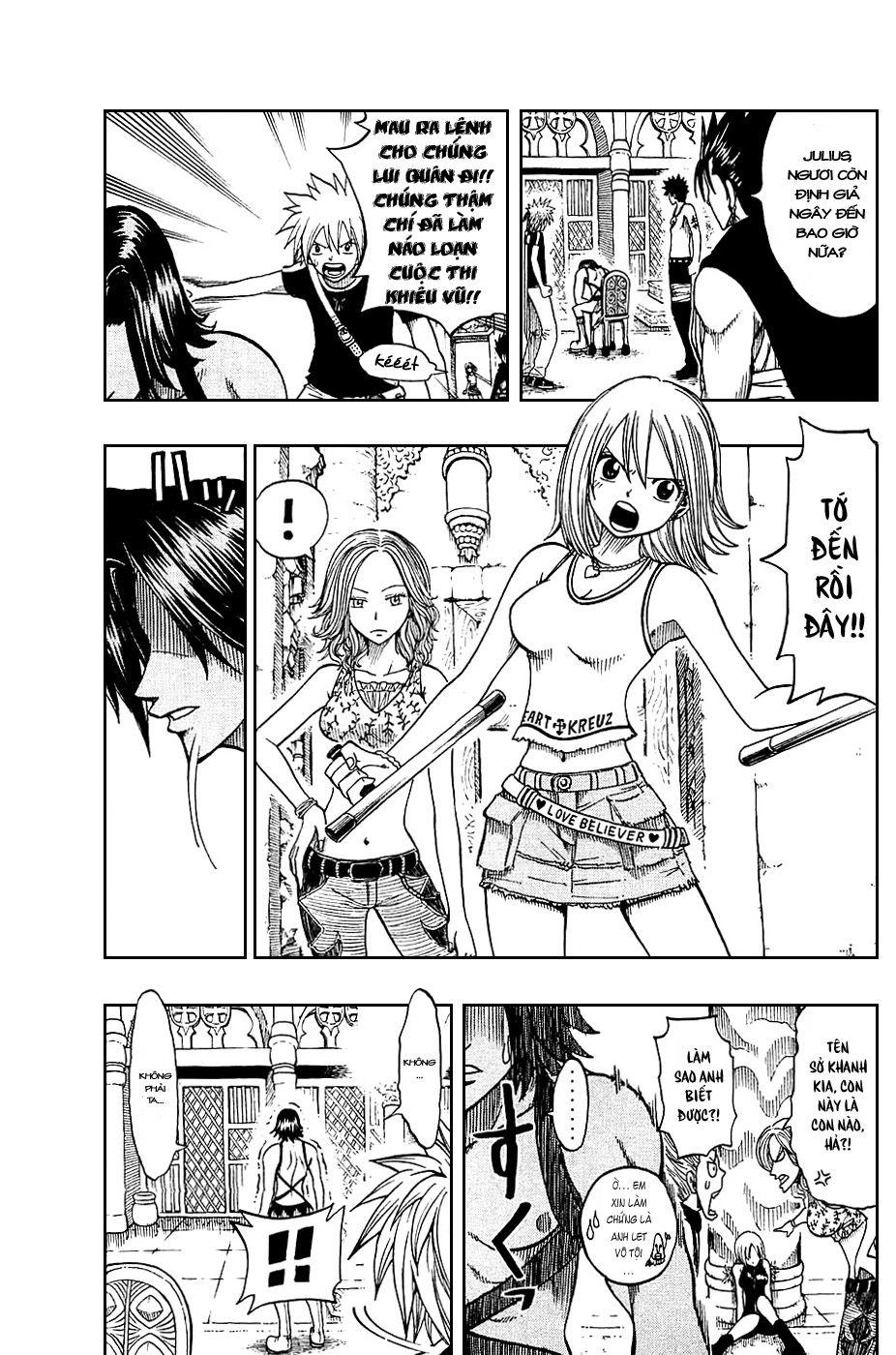 Rave Master Chapter 186 - 16