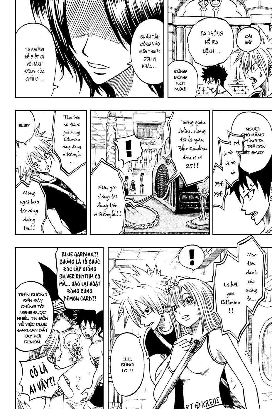 Rave Master Chapter 186 - 17