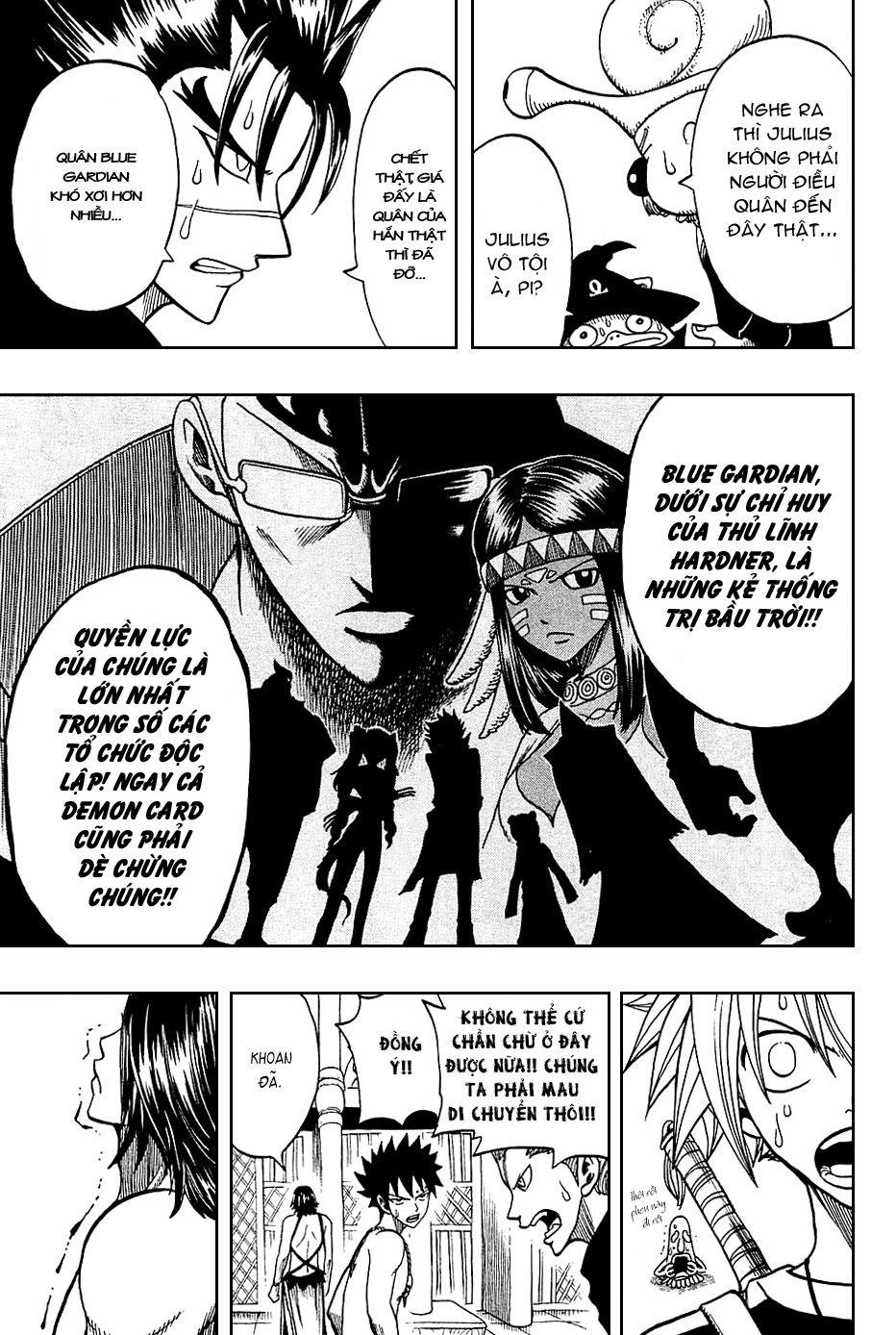 Rave Master Chapter 186 - 18